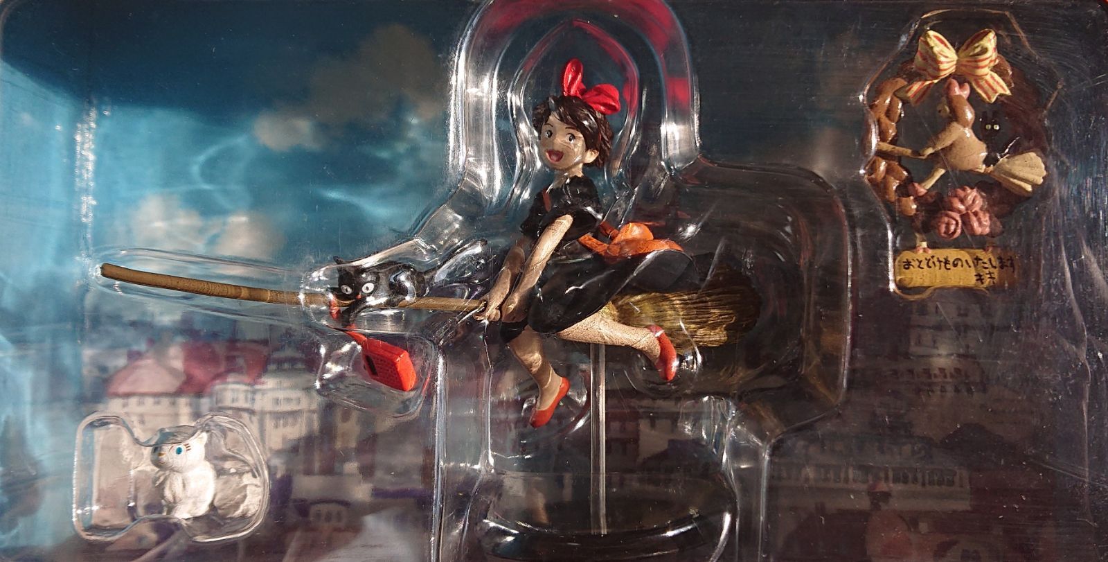 未開封 コミニカ スタジオジブリ イメージモデルコレクション 魔女の