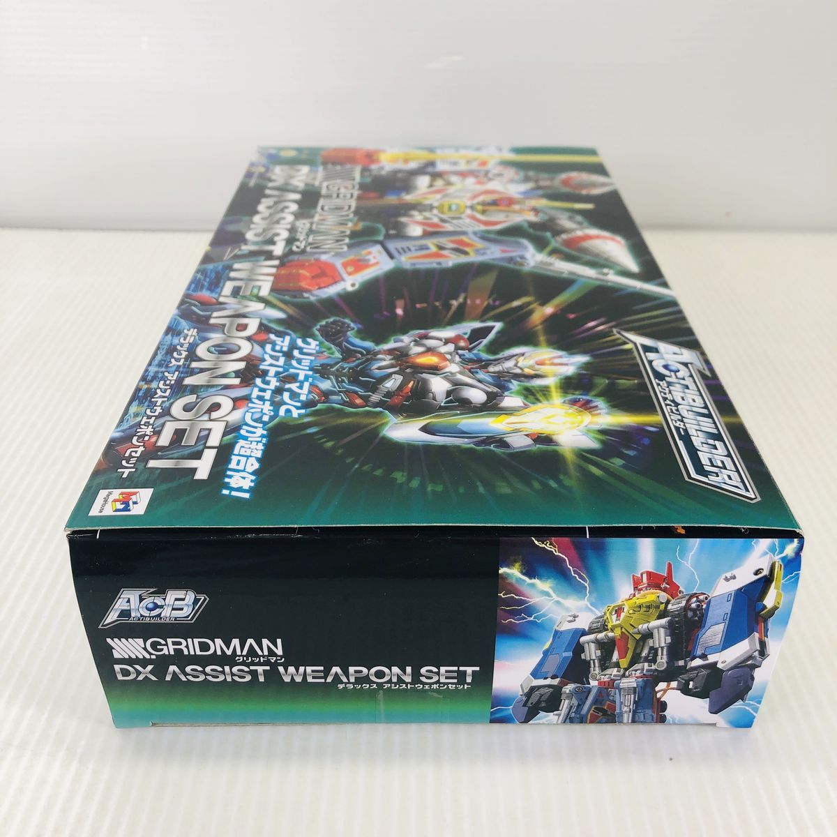 グリッドマン フィギュア セット SHIBUYA SCRAMBLE FIGURE 新条アカネ＆宝多六花