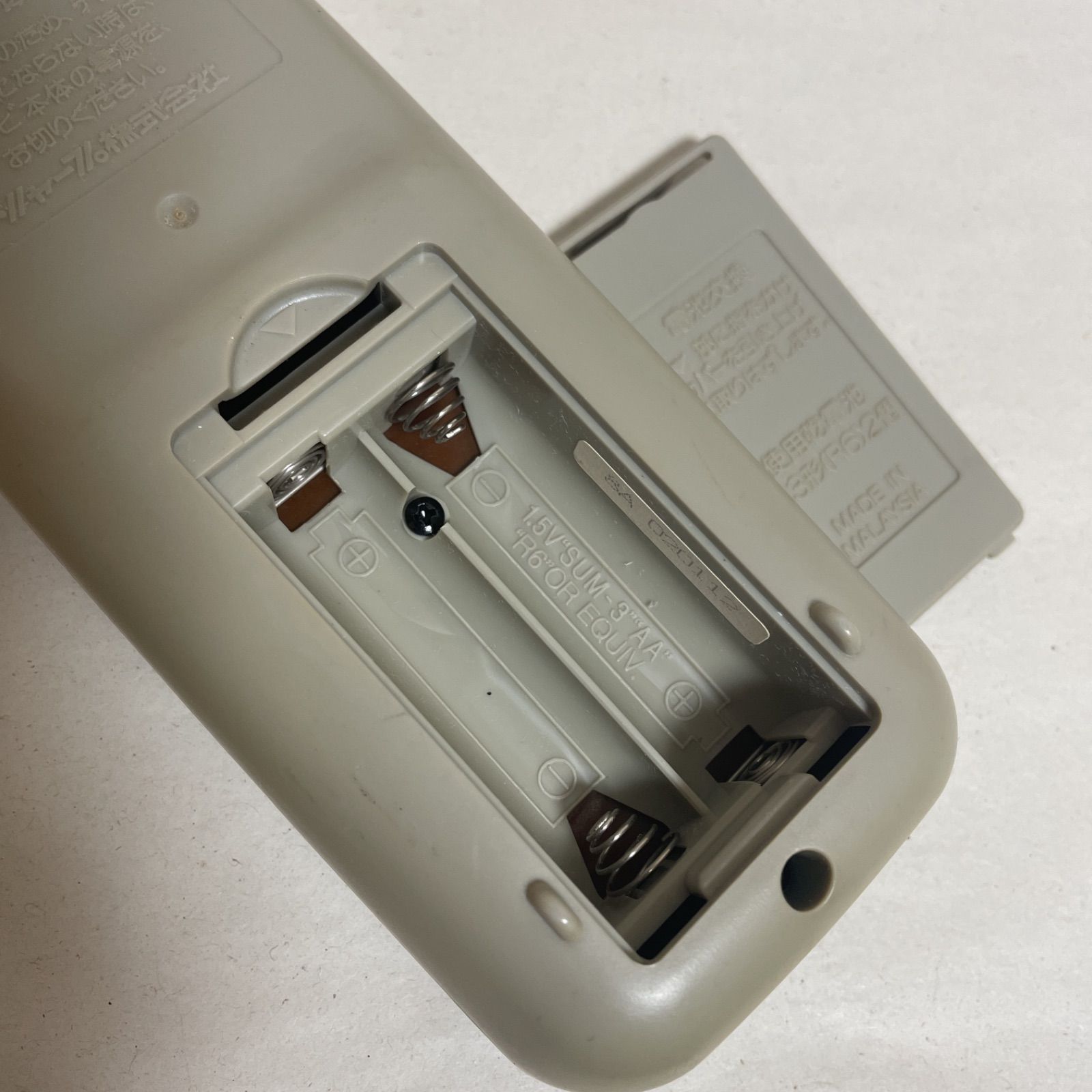 SHARP テレビビデオ リモコン G1548SA - メルカリ