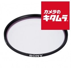 ソニー MCプロテクター VF-67MPAM 67mm径 納期約１週間
