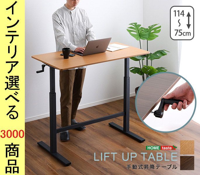 陶器製 フロアスタンドランプ 陶器製フロアスタンド・アンティーク調