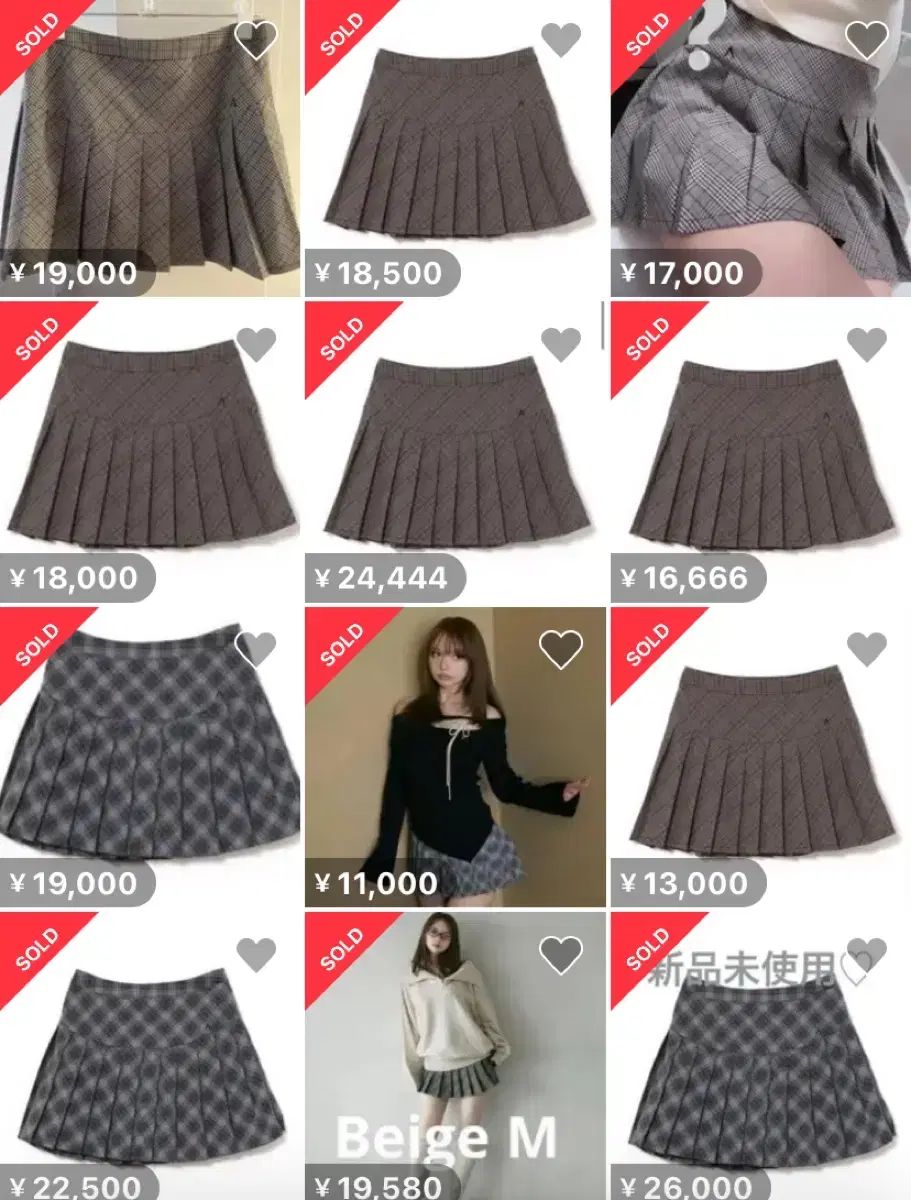 ANDMARY Audrey check mini skirt アンドマリー M ANDMARY Audrey check mini skirt AM1005 Candy cotton skirt