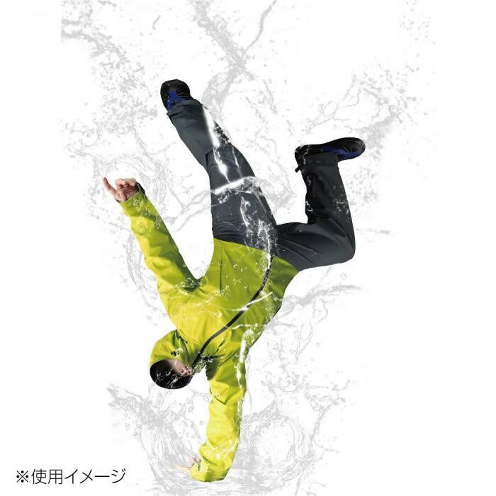 コヤナギ レインウェア MV7400 MOVE.X Pro イエロー 5L コヤナギ