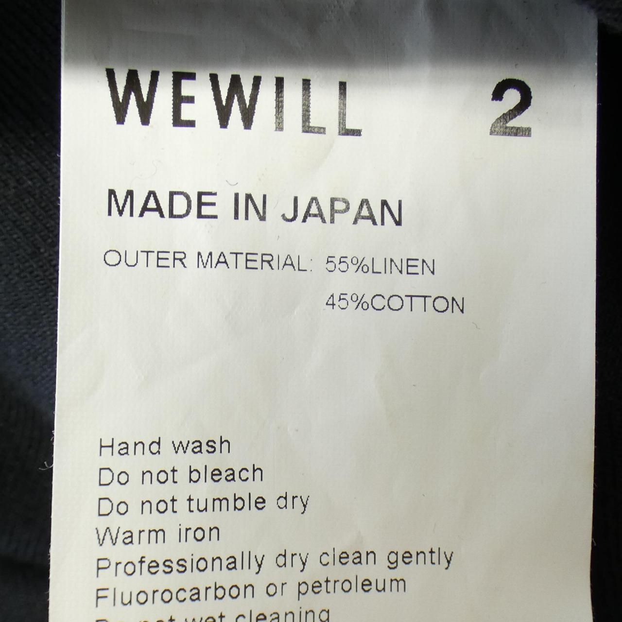 WEWILL
