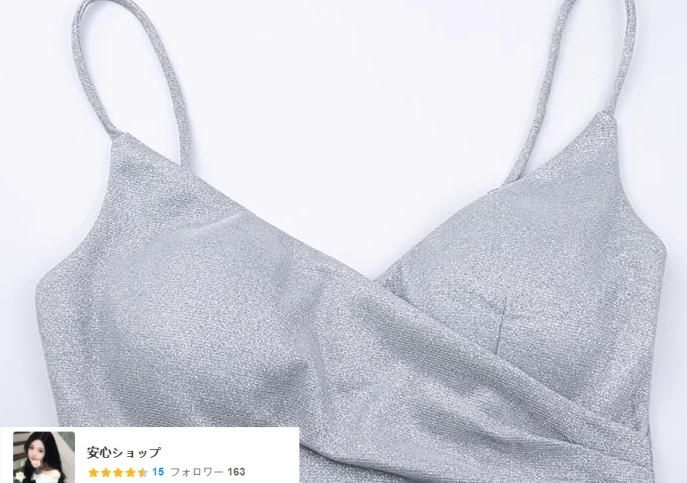 doTERRA エッセンシャルオイルセット 開封済み 8本 特別価格！ほぼ