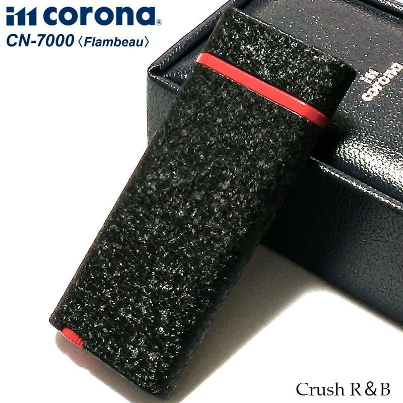 未使用品 SIGLO ヒュミドール 葉巻 シガー シガーカッター シグロ 未