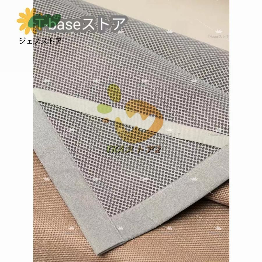 冷房用