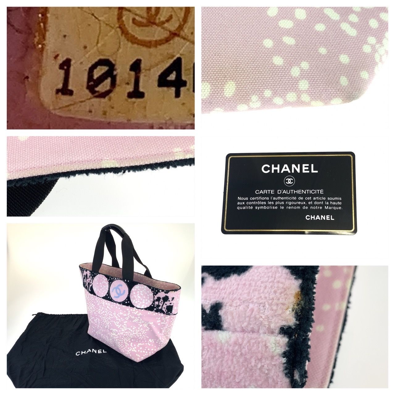 美品 CHANEL シャネル ハイサマー ココマーク ピンク ブラック  