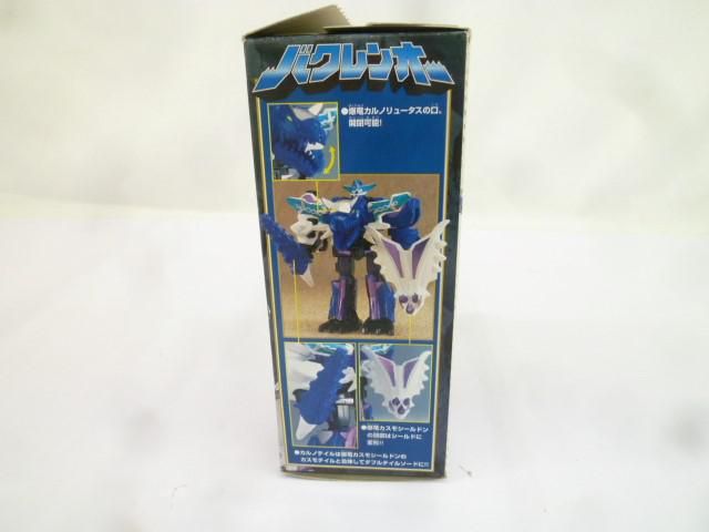 バクレンオー 爆竜戦隊アバレンジャー