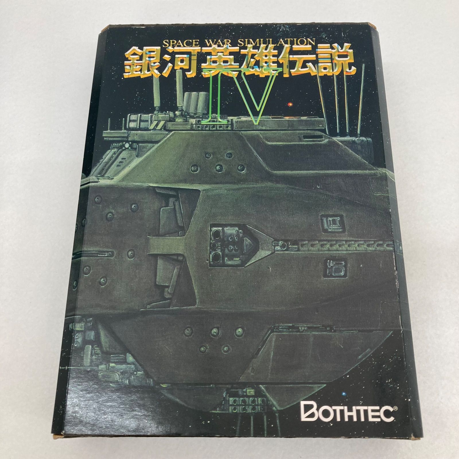銀河英雄伝説Ⅳ＋Ex Kit PC-9801シリーズ 【レトロゲーム】 - メルカリ