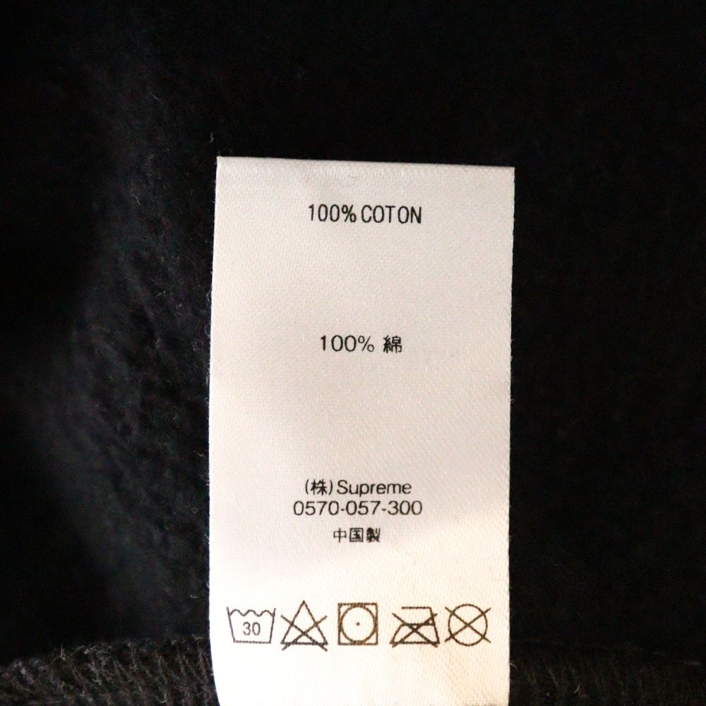 リブ