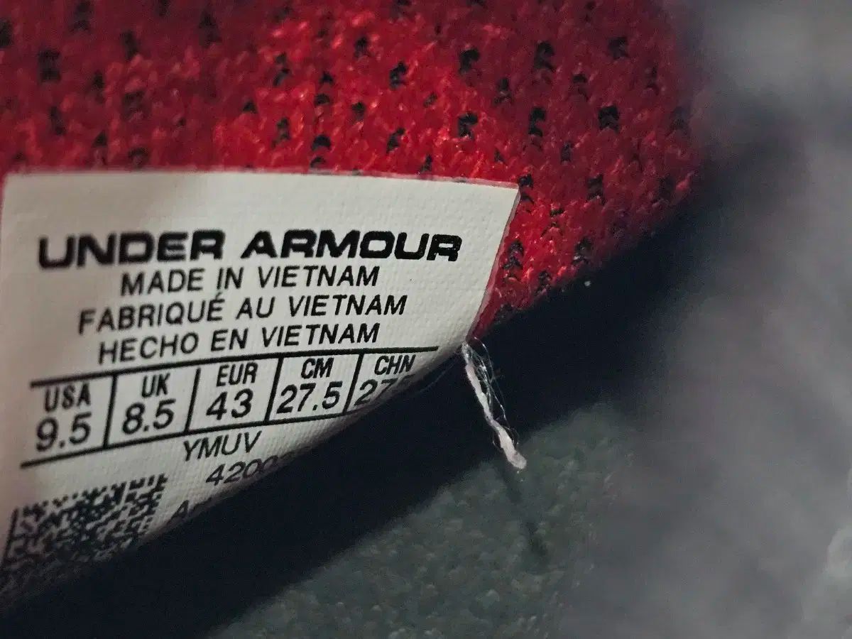 UNDER ARMOR Curry4 バスケットシューズ Under Armour Curry 4 - NBAグッズ バスケショップ通販専門店