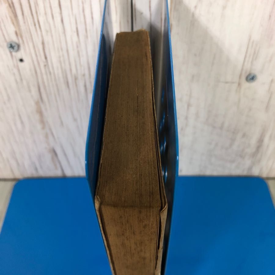 3-#新進小説選集 昭和十六年度前期版 1941年 赤塚書房 シミ有