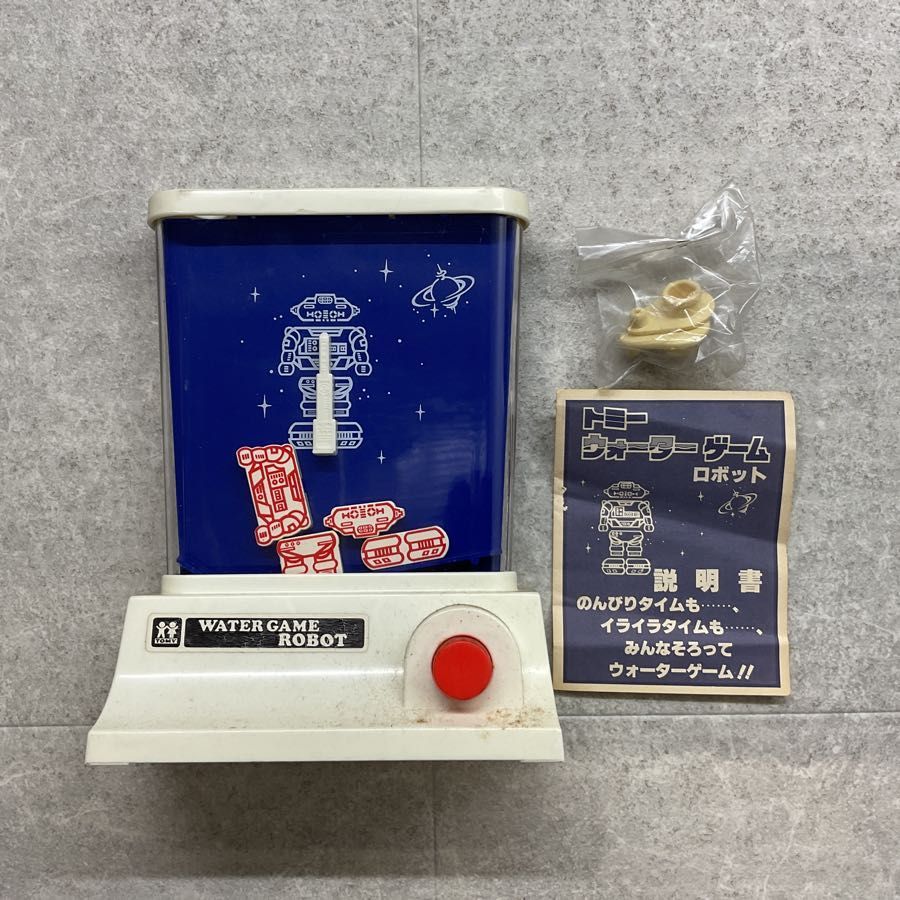 TOMY トミー ウォーターゲーム ロボット ROBOT WATER GAME 昭和 レトロ ビンテージ ノスタルジー - メルカリ