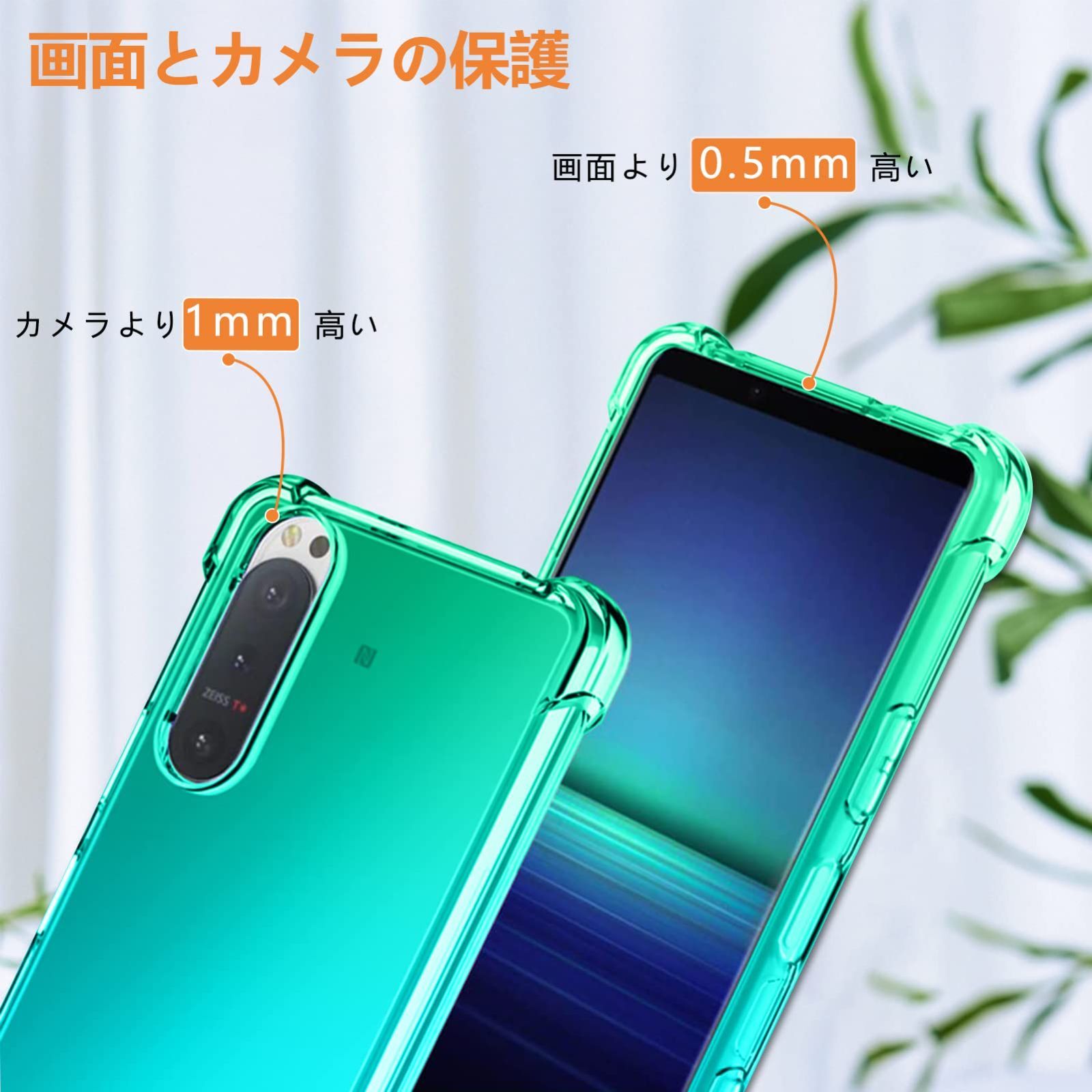 OPPO A5 2020 ケース クリア 薄型 グラデーション色 ケース 軽量