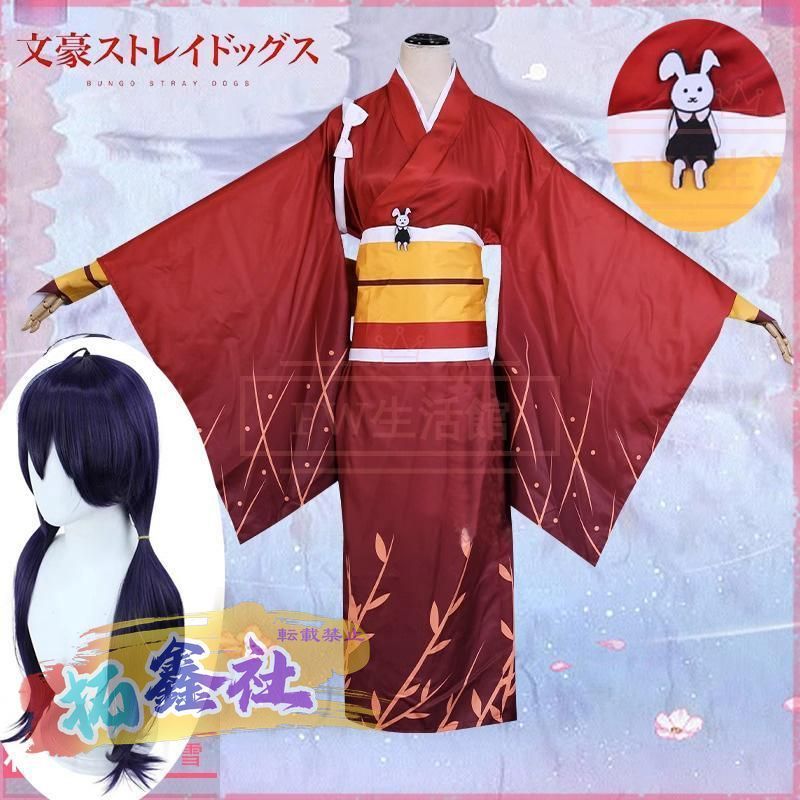 A3! キャラバッジ 秋組　古市左京　60点セット A3! キャラバッジコレクション／秋組 満開Feature 開花前: キャラ