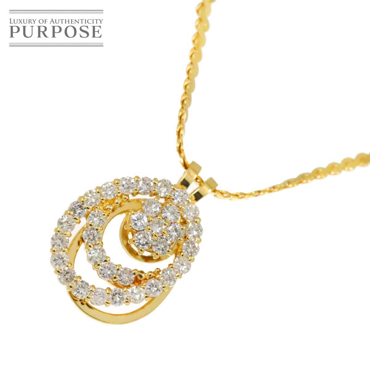 ダイヤ 1.03ct K18 YG ネックレス 45cm イエローゴールド 750 Diamond 