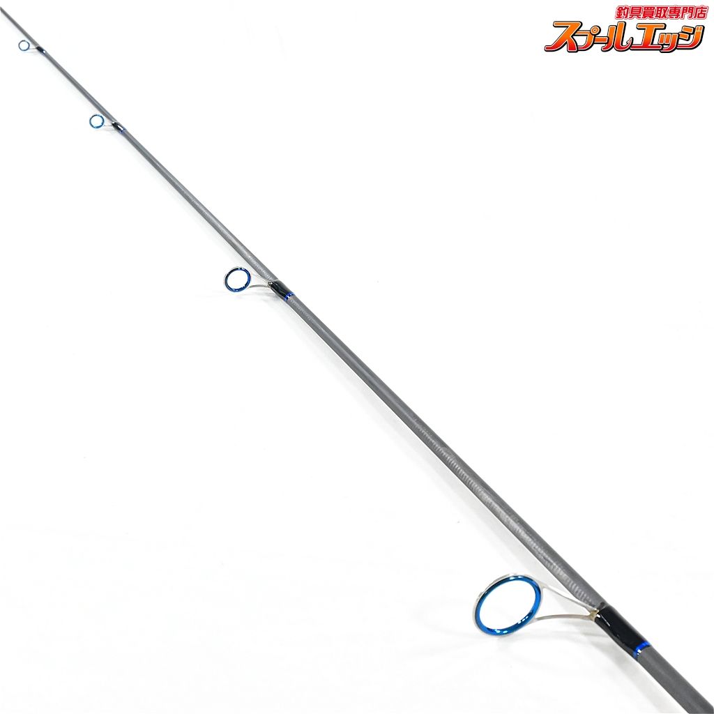 2020Custom Kistler Helium 661MLヘリウム キスラー 【キスラー】 ヘリウムLTA He70MS KISTLER HELIUM バス
