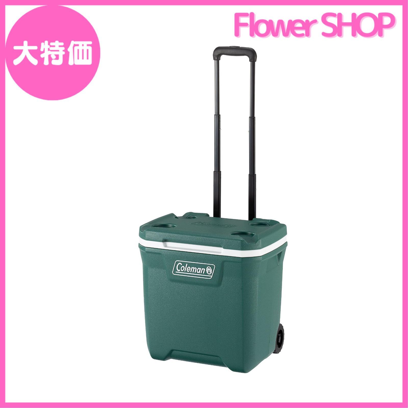【在庫セール】コールマン(Coleman) エクストリームクーラー Amazon | コールマン(Coleman) エクストリームクーラー/28QT