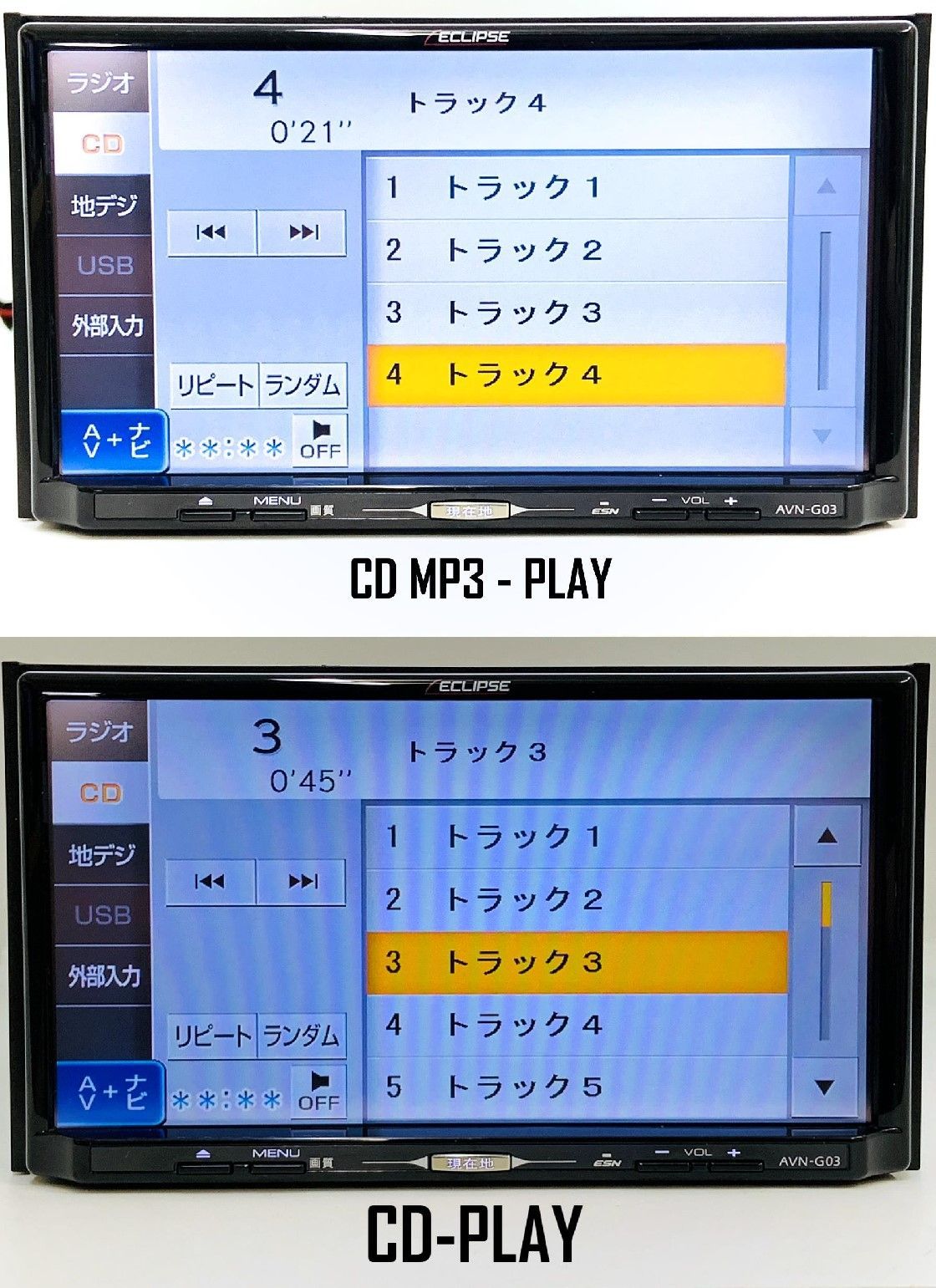 Eclipse イクリプス メモリーナビ AVN-G03 地図データ 2022年/フルセグ