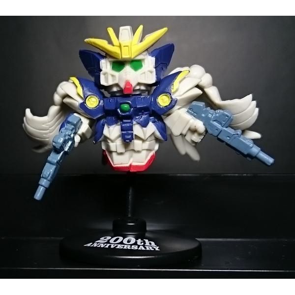 SDガンダム ガン消し フルカラー ステージ34 ウィングガンダムゼロ