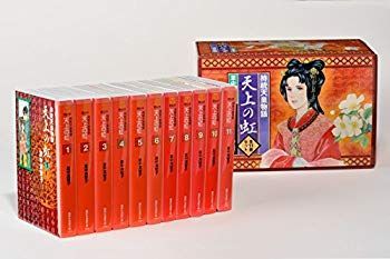 【中古】(未使用･未開封品)　天上の虹 全11巻セット (講談社漫画文庫) lok26k6