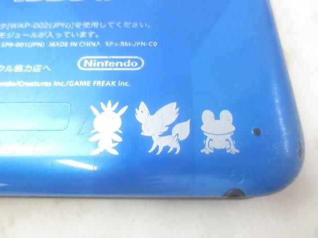 LL 本体