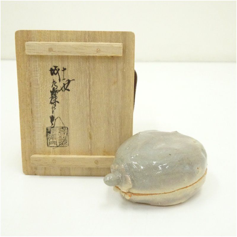 萩焼 十一代 坂高麗左衛門（韓峯）造 干柿香合（共箱） 茶道具 茶道