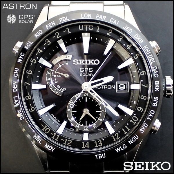2021年8月修理OH済】ASTRON SBXA021 7X52-0AE0 SEIKOアストロン GPS  