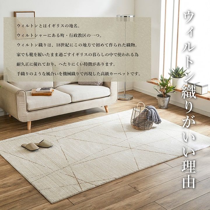 クォーツ