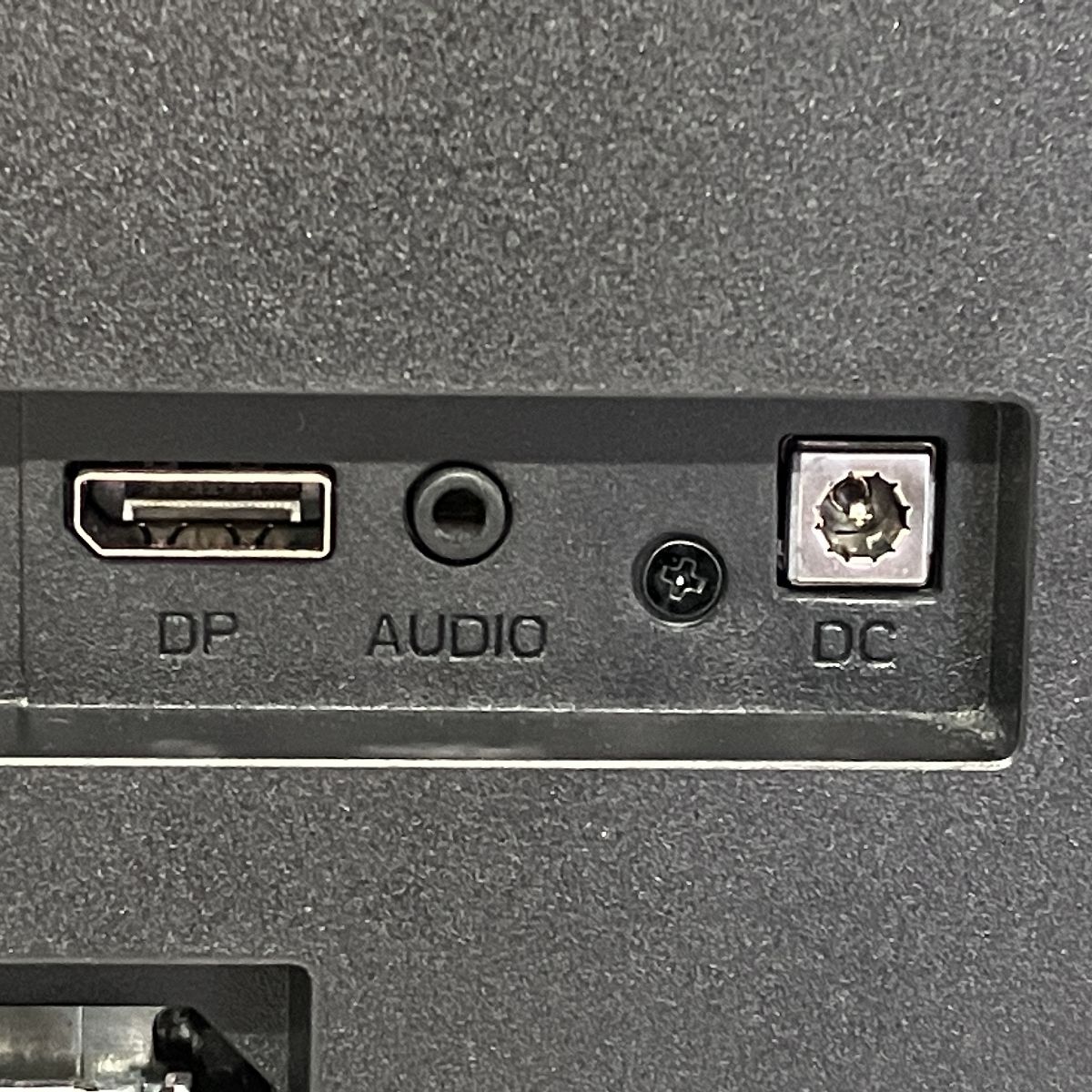 KOORUI 24E4 液晶 ディスプレイ モニター 24インチ PC 周辺機器 F10551383 CHRISTIANNAURATH_COM_BR