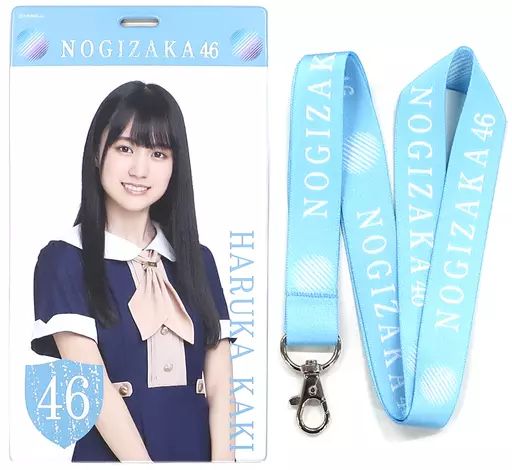 乃木坂46 賀喜遥香 夜明けまで強がらなくてもいい チケットホルダー サイン入り 中古】収納・携帯用アイテム 賀喜遥香(乃木坂46) 個別チケットホルダー