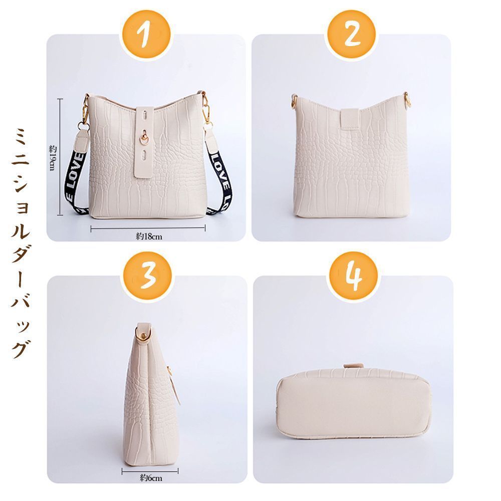 【肩掛け&手さげ】 花柄 かごバッグ ショルダー ミニバック 春夏お薦め♡ plusnao ショルダーバック かごバック バック 肩掛け 夏 夏