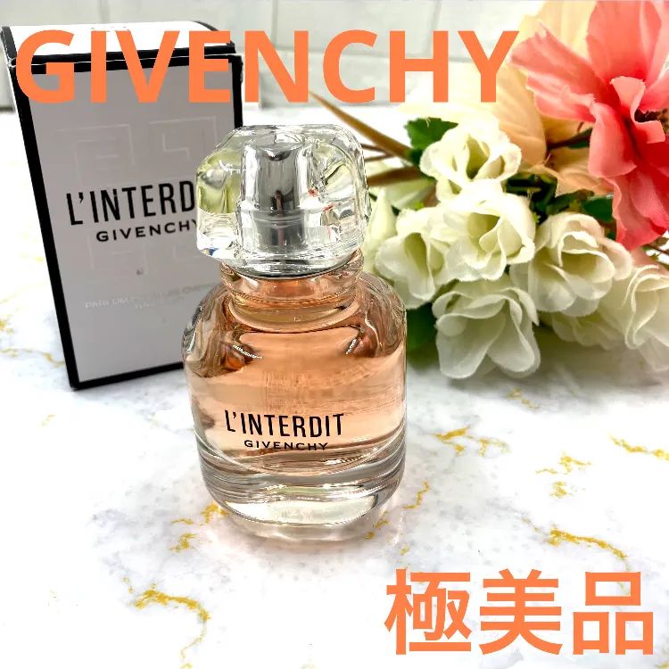 極美品❣️定価12.100円❣️ GIVENCHY ジバンシィ ランテルディ