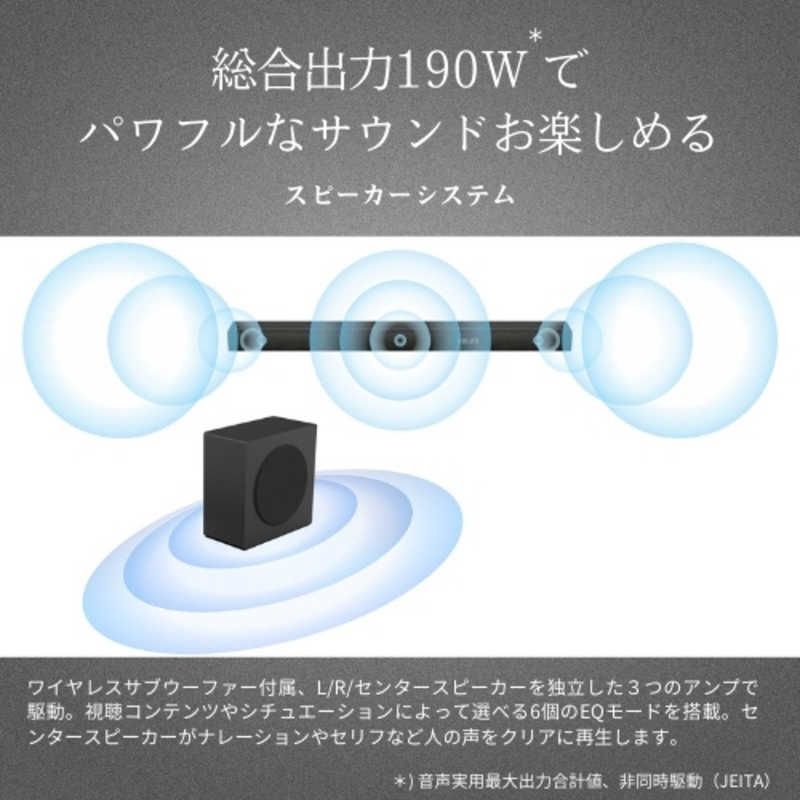 |3.1ch |Bluetooth対応