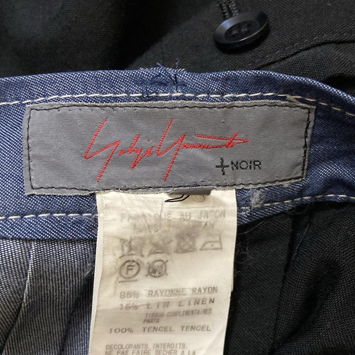 ヨウジヤマモトプリュスノアール パンツ サイズ1 S レディース - 黒×ブルーグレー フルレングス 変形デザイン 異素材切換 DECORATOM_COM_BR