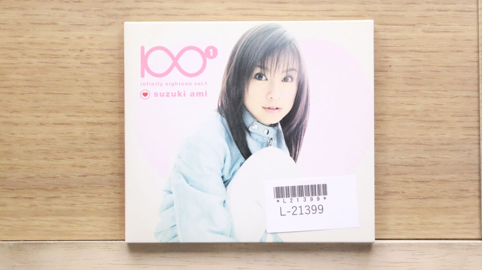 EMI CLASSICS　計８セット（CD） 超ポイントバック祭】 Classics EMI The Collection Music