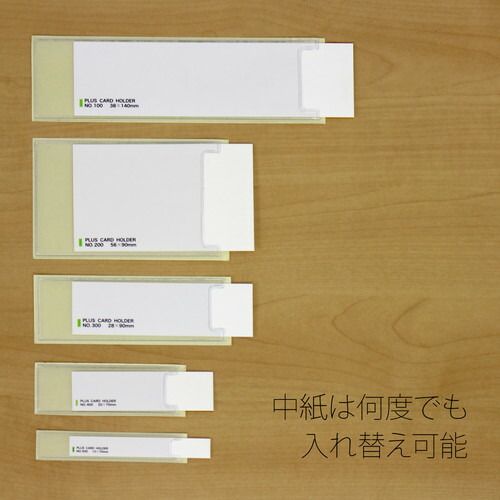 ×3セット