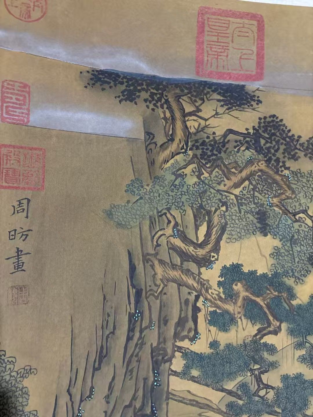 刺繡 完成品 中国美術  古画中国画　美術画　中国古画  古美術  八駿圖 刺 古画 中国美術 中国画 美術画 中国古画 古美術 刺繍 八駿圖