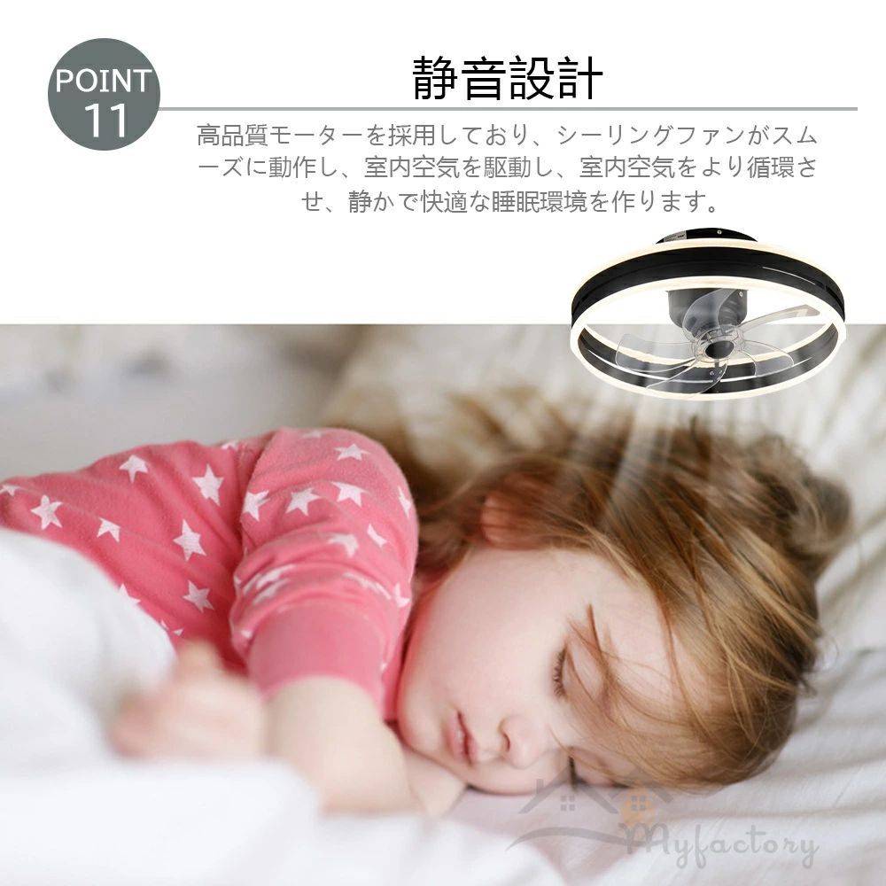 おしゃれ 北欧