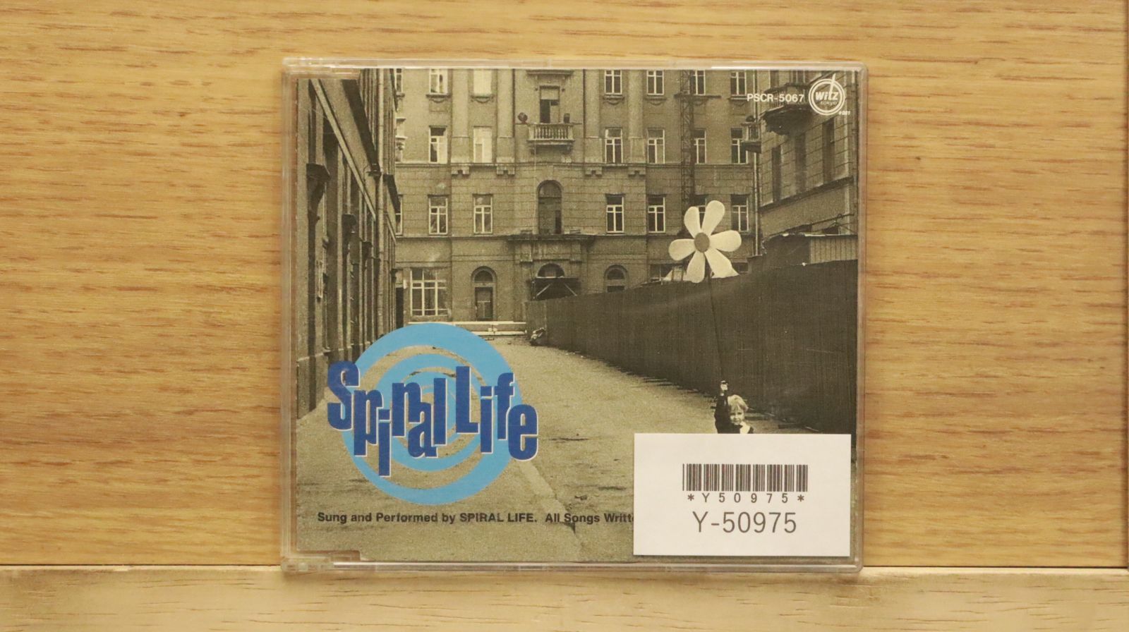 国内盤CD☆スパイラルライフ/SPIRAL LIFE□ GAME OVER 魅惑の