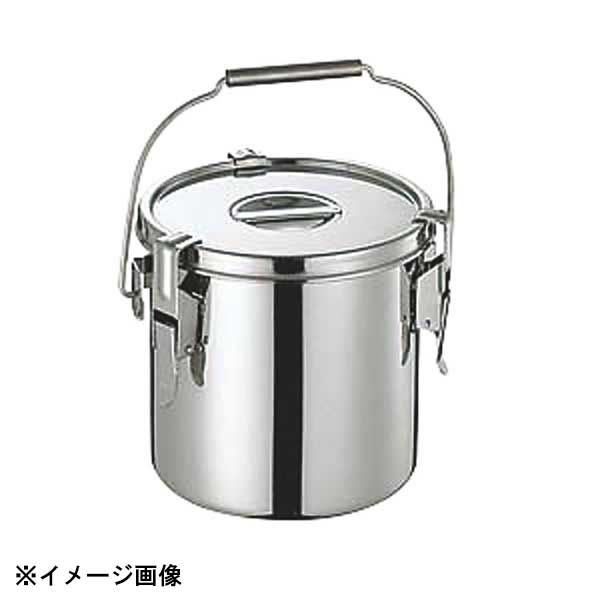 ☆タッパーウェア スーパーオーバル#4 (2個) ☆タッパーウェア