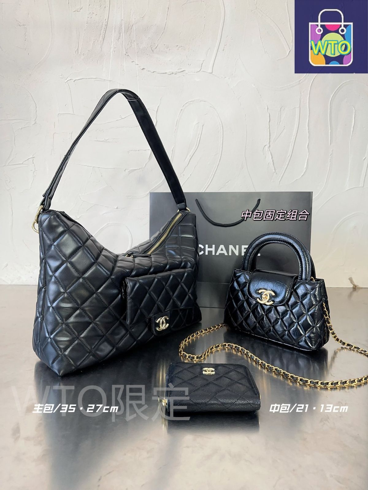 今日 C 家 新登場 ハンドバッグ 3 点セット 高品質で 一部追加有り