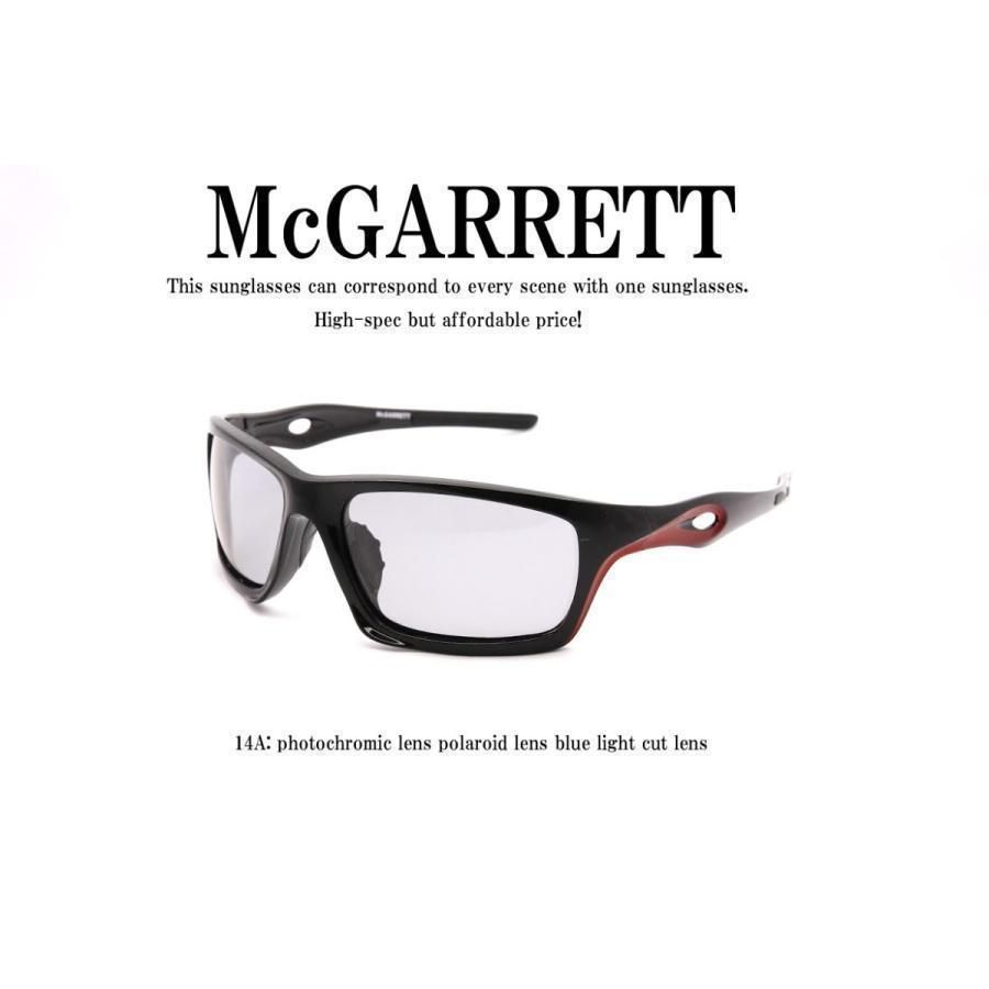 正規品，セール 限定３本　半額　調光サングラス　偏光　McGARRETT　マクギャレット 14A その他