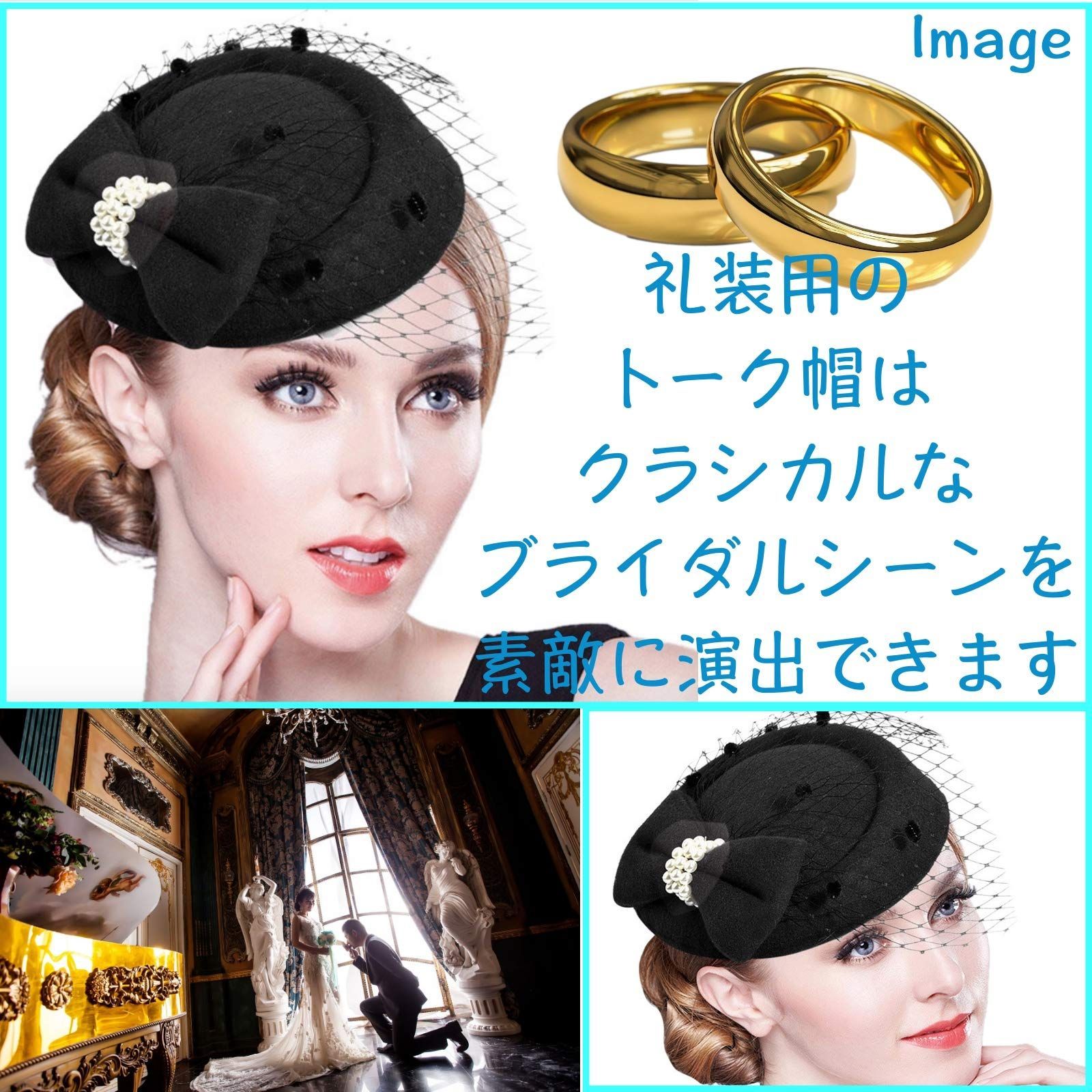 リボン レース付き