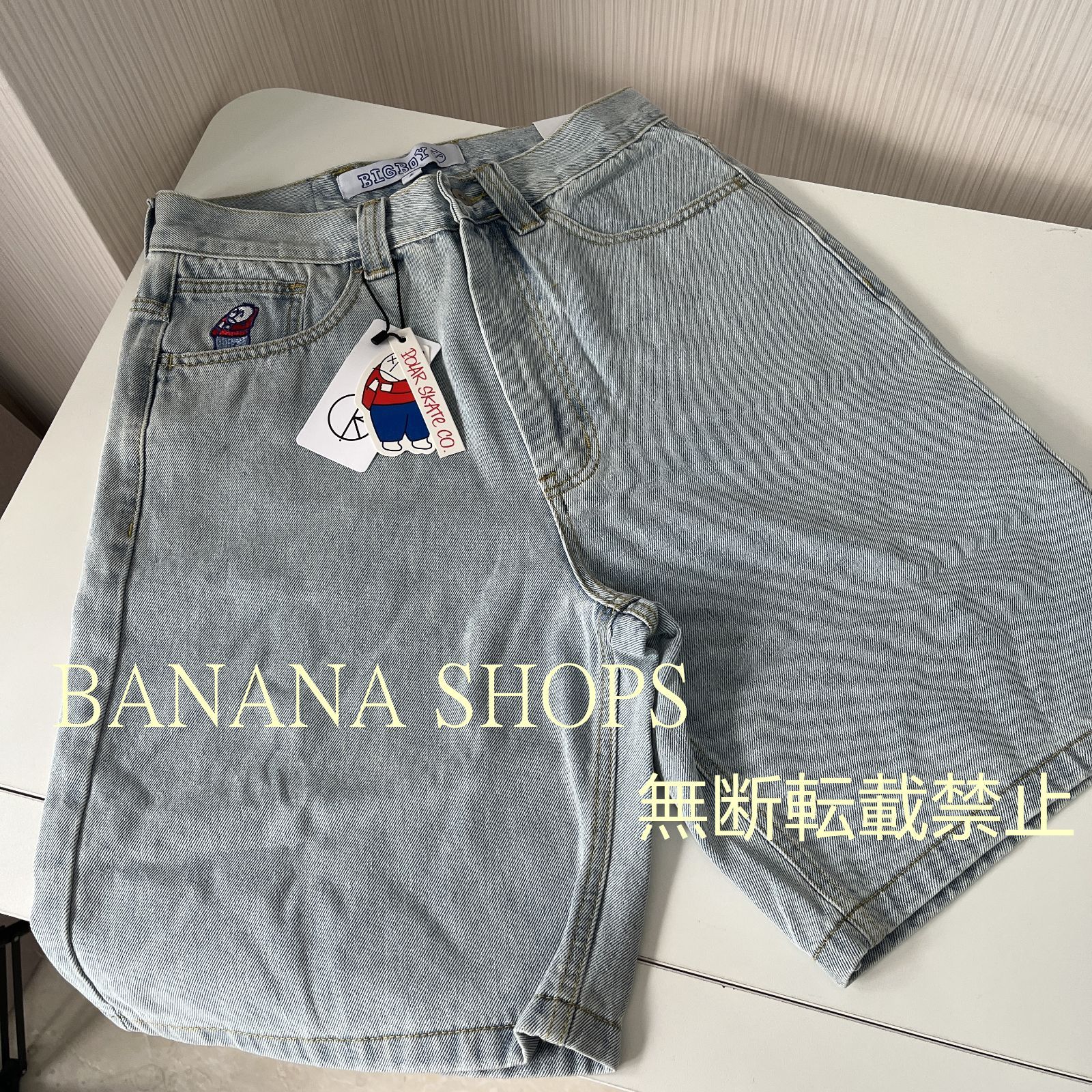 polar skate bigboy ライトブルー polarskateco. bigboyライトブルー