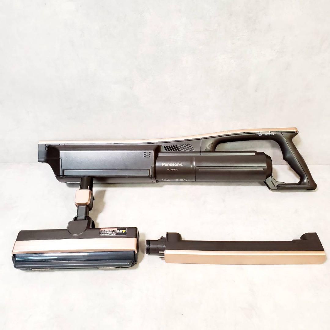 自動モード26分