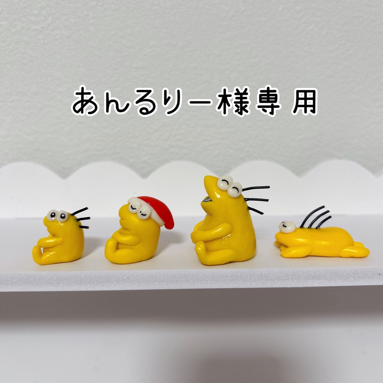 りー様専用 ちょーくすりーぱー様専用(フィギュア | 魂 りー様専用 ちょーくすりーぱー様専用(フィギュア | 魂