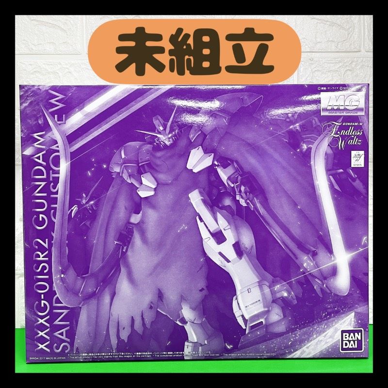 未組立 MG 1|１００ ガンダムサンドロック改 EW ガンプラ バンダイ