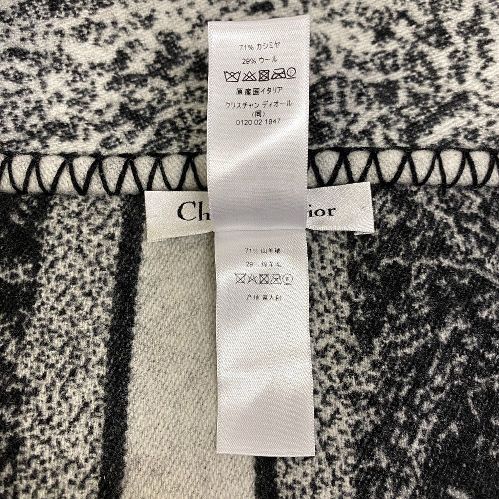 5％OFF フォロワークーポン！！】Dior ディオール 51NOE350ISPE 